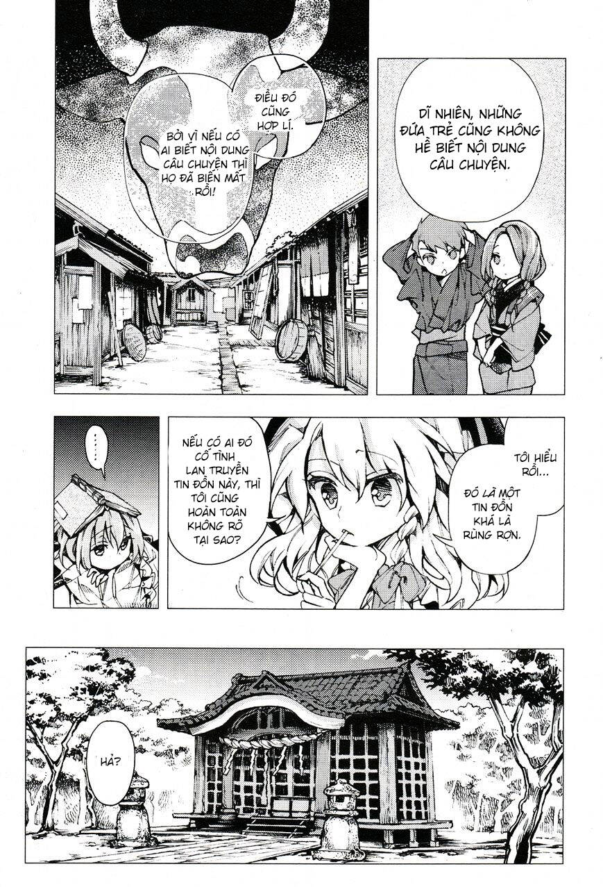 Touhou Suzunaan Chapter 30 - 8