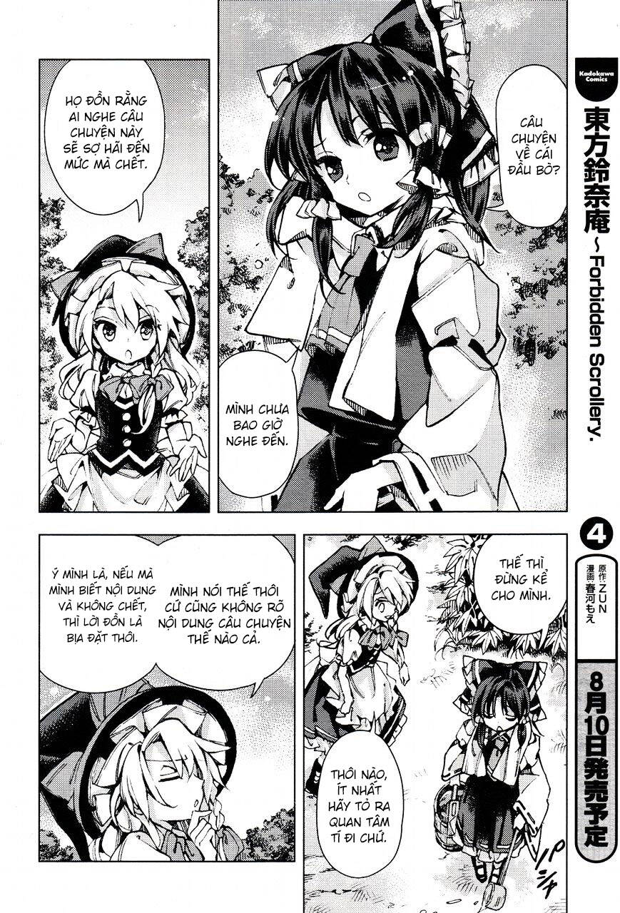 Touhou Suzunaan Chapter 30 - 9