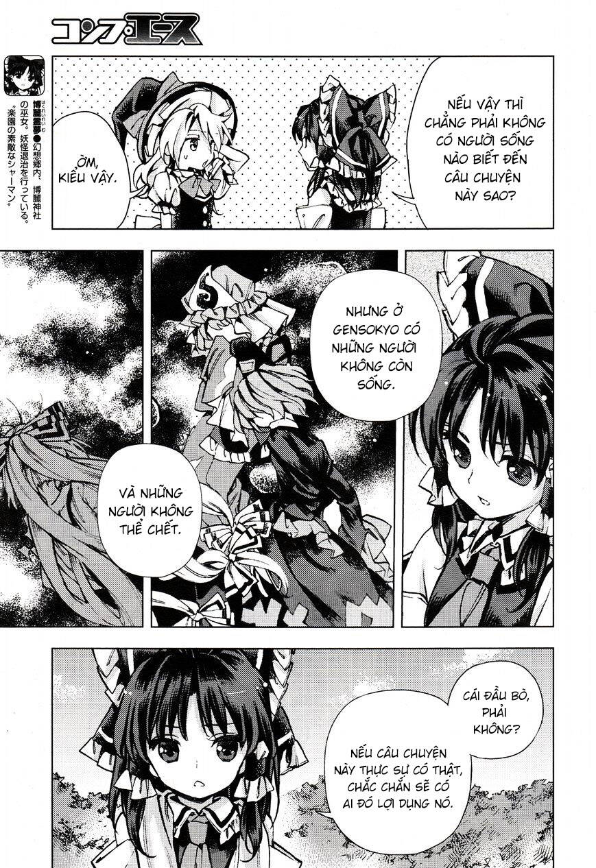 Touhou Suzunaan Chapter 30 - 10