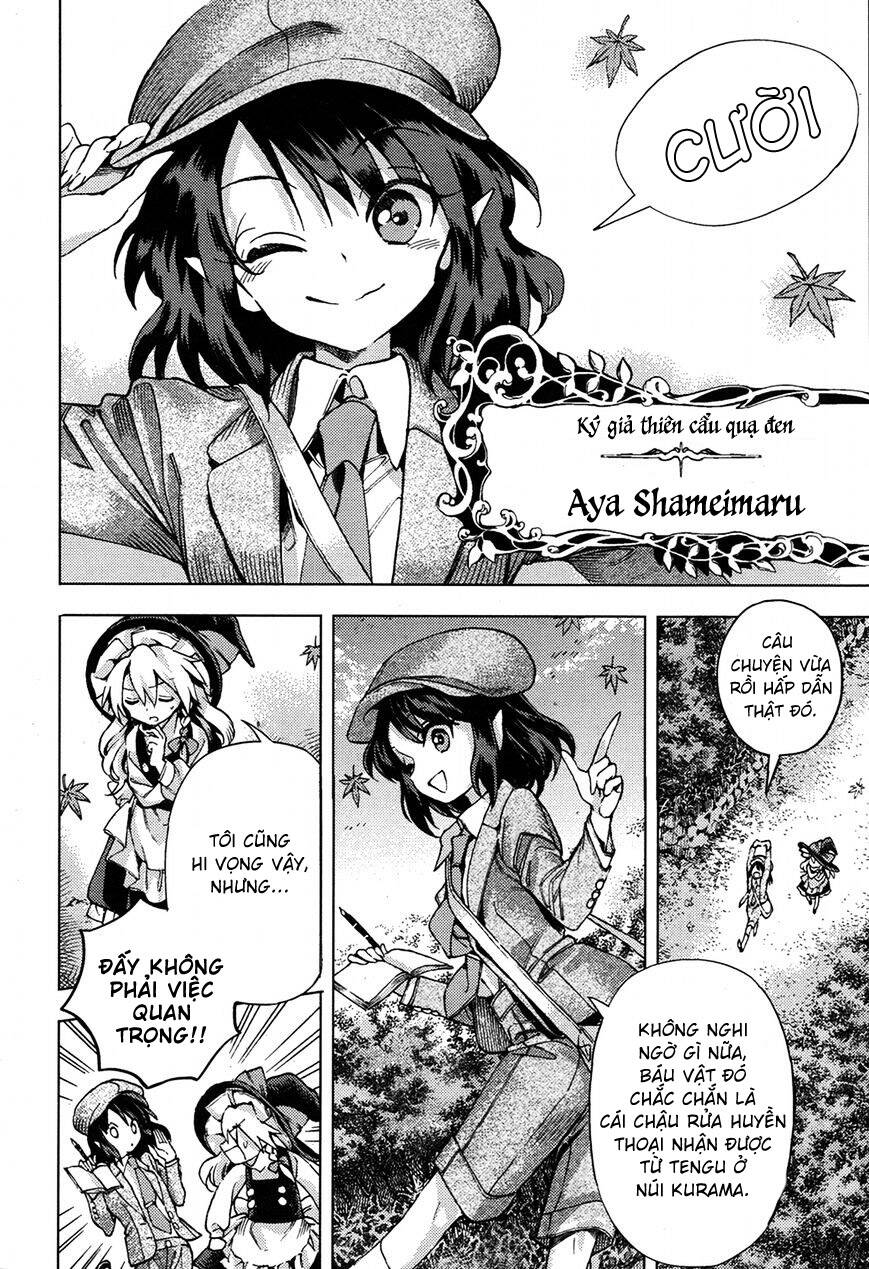 Touhou Suzunaan Chapter 32 - 12