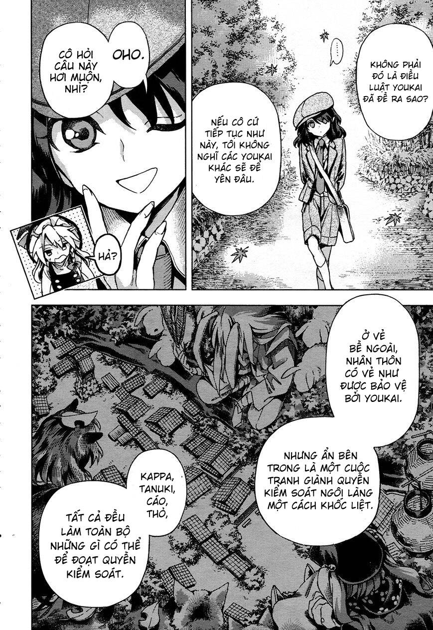 Touhou Suzunaan Chapter 32 - 14