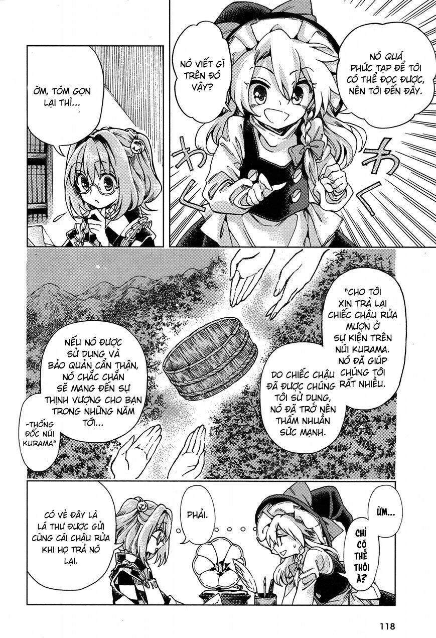 Touhou Suzunaan Chapter 32 - 4