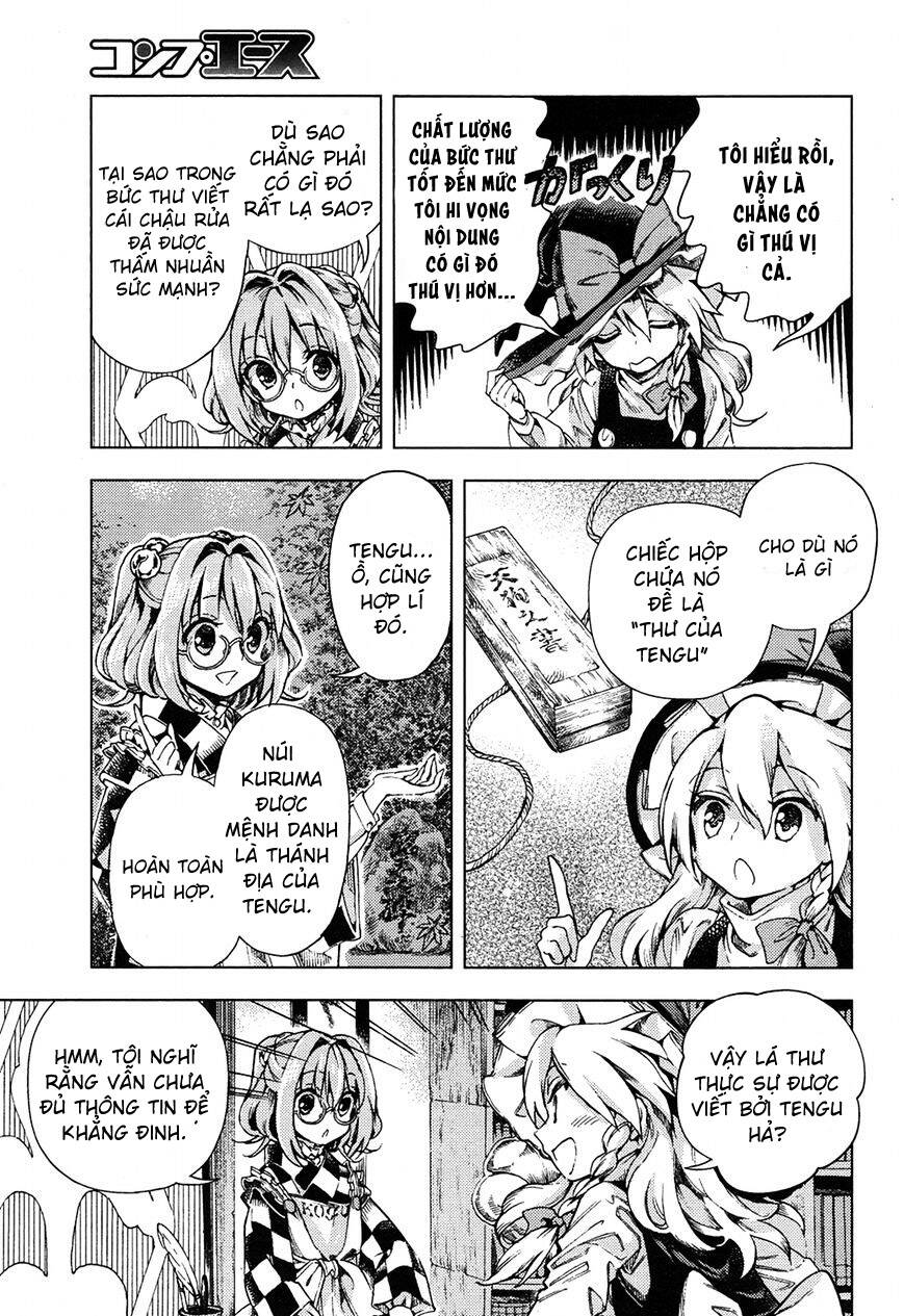 Touhou Suzunaan Chapter 32 - 5