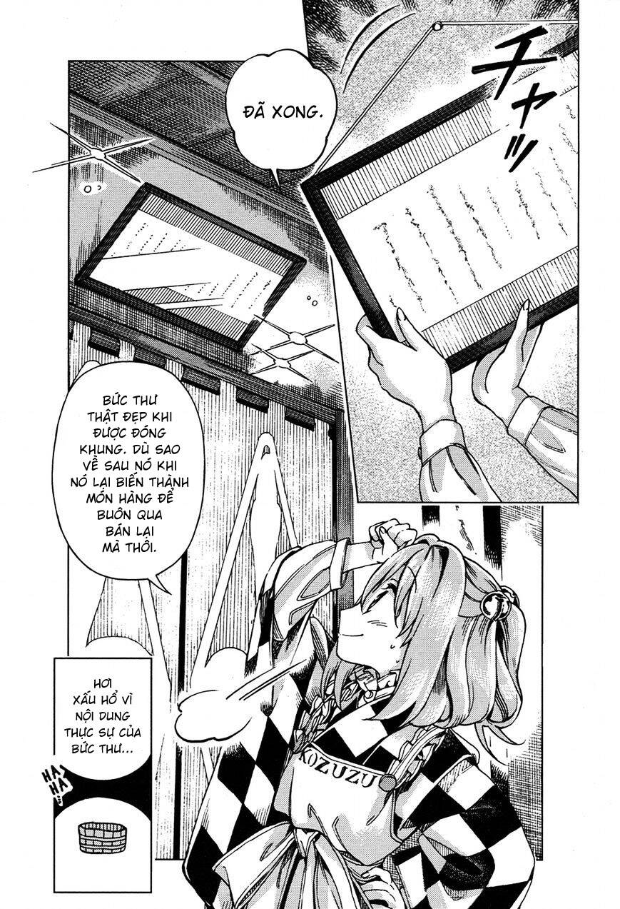 Touhou Suzunaan Chapter 32 - 9