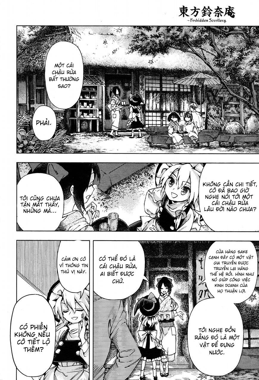 Touhou Suzunaan Chapter 32 - 10