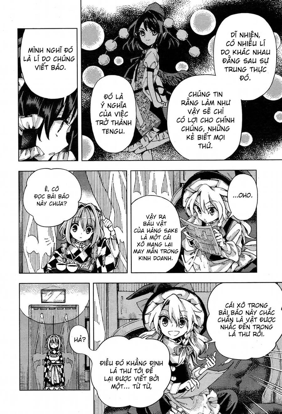Touhou Suzunaan Chapter 33 - 18