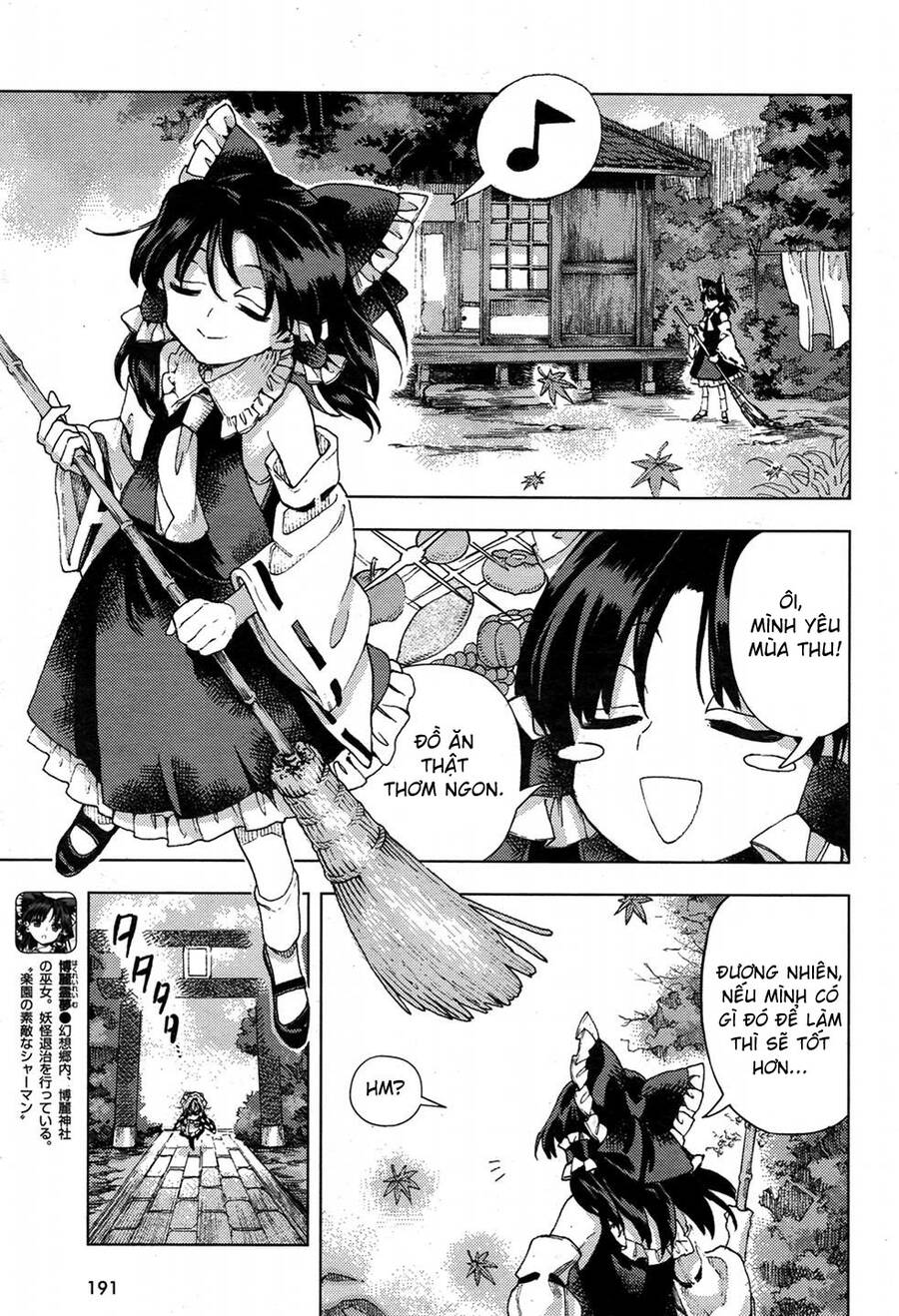 Touhou Suzunaan Chapter 33 - 7