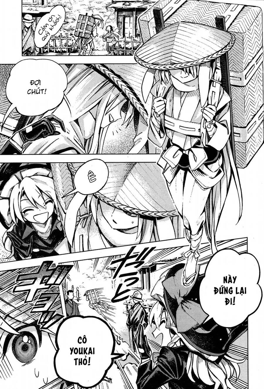 Touhou Suzunaan Chapter 34 - 15