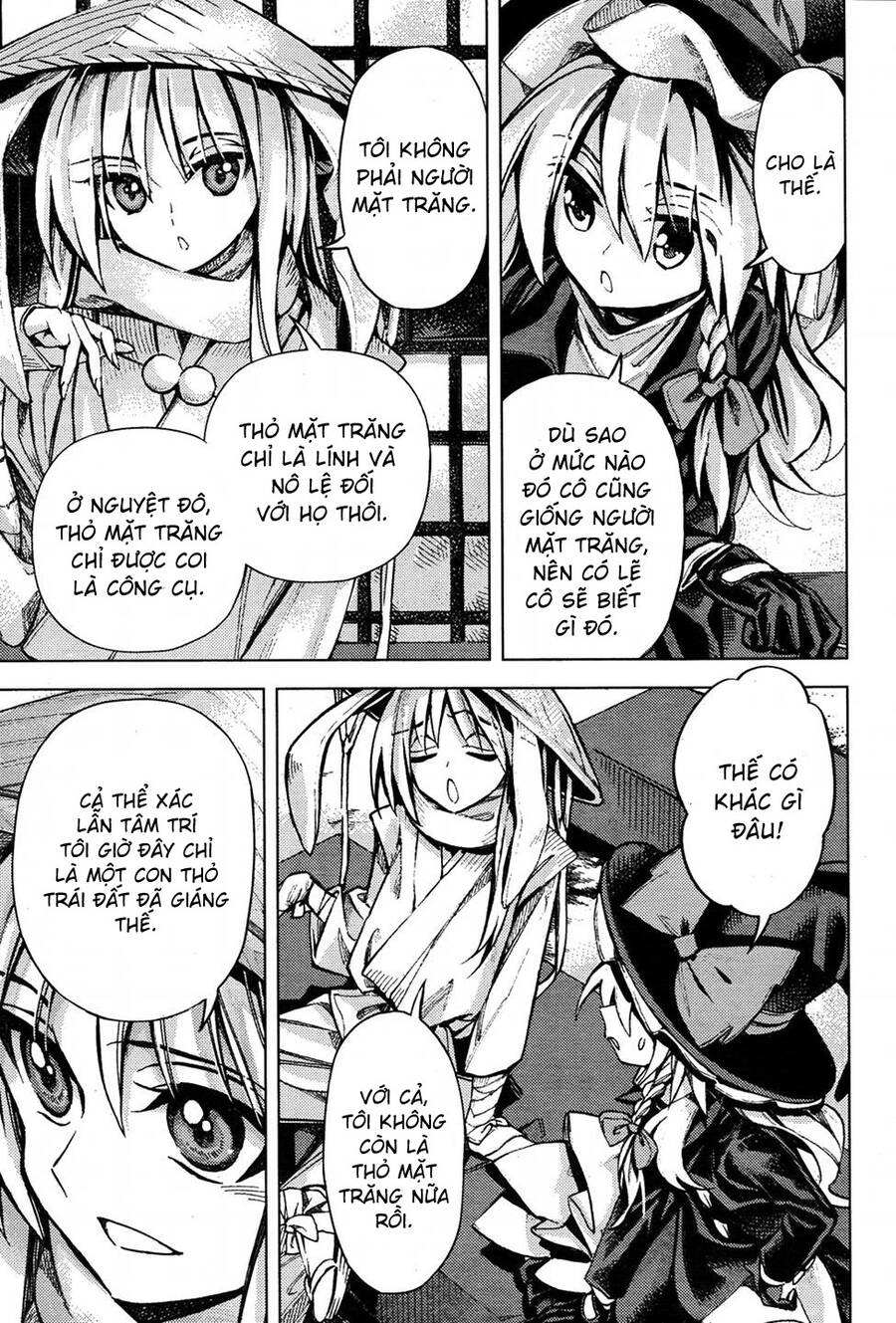 Touhou Suzunaan Chapter 34 - 17