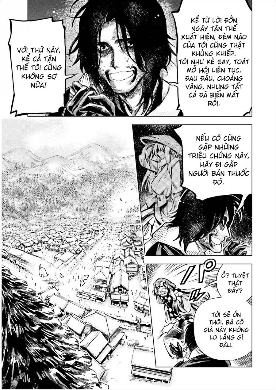 Touhou Suzunaan Chapter 35 - 21