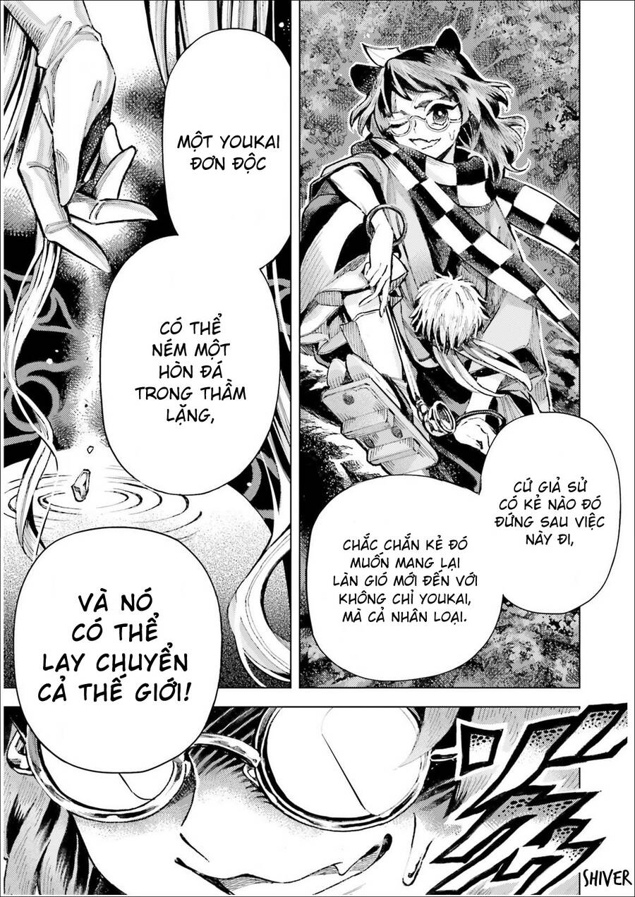 Touhou Suzunaan Chapter 35 - 23