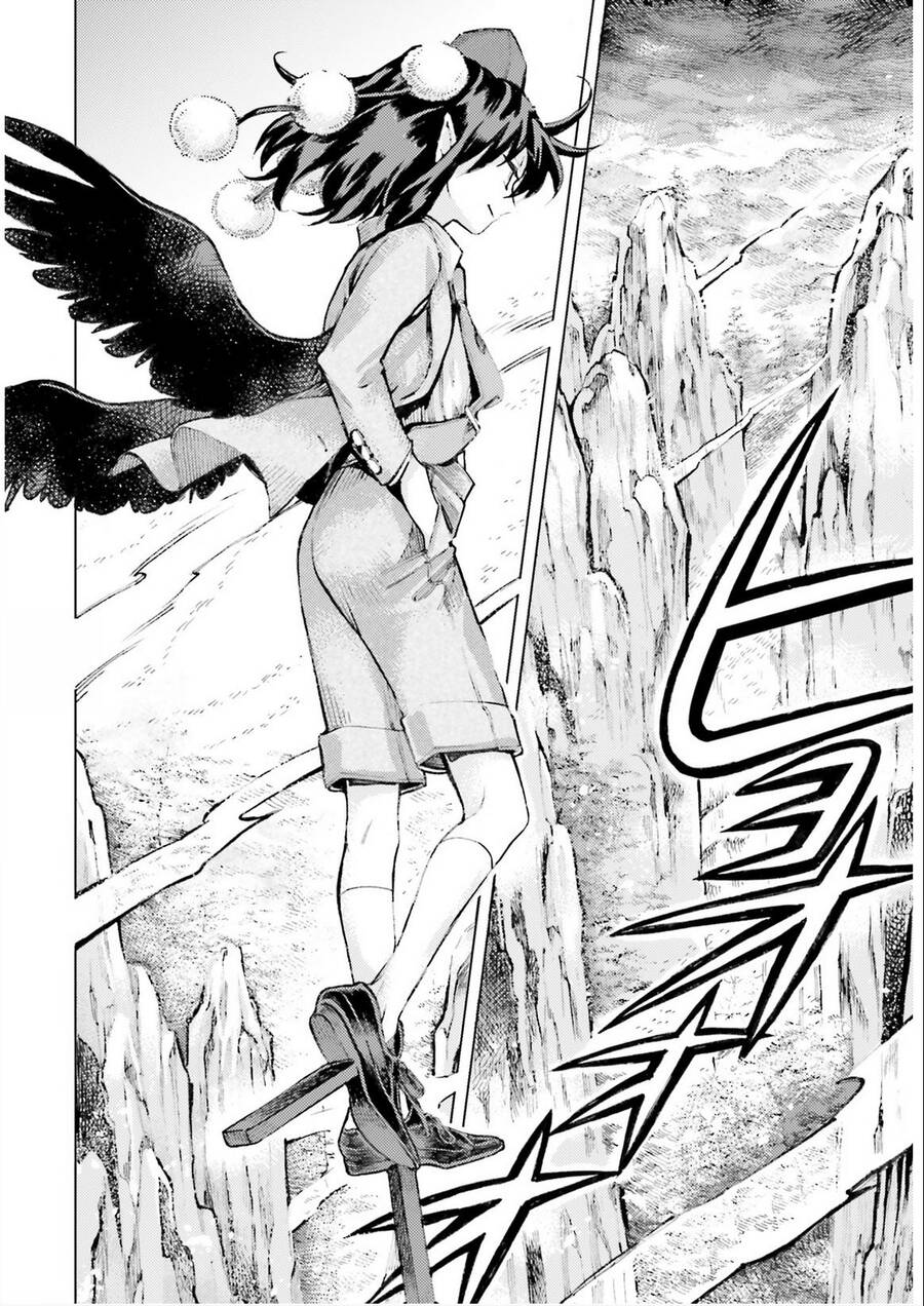 Touhou Suzunaan Chapter 35 - 6