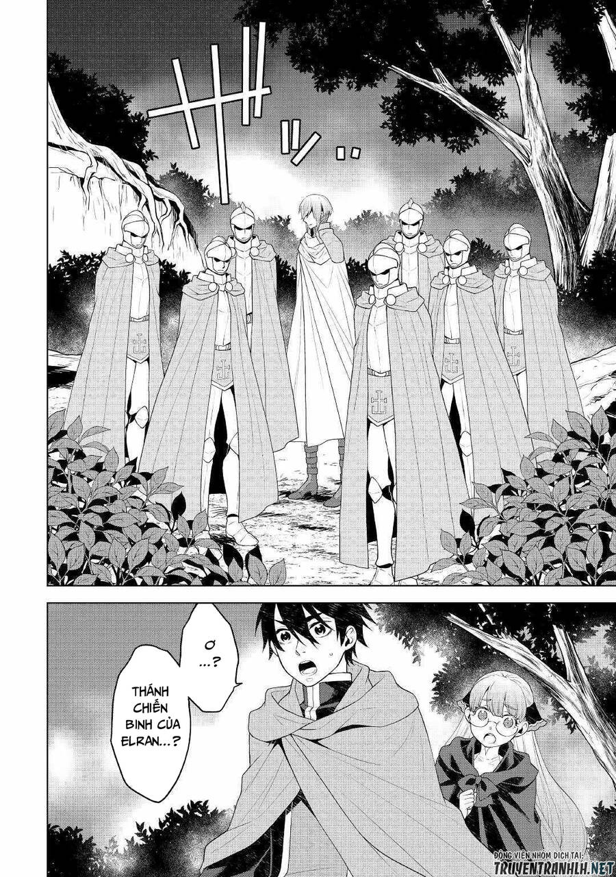 Hiraheishi Wa Kako Wo Yumemiru Chapter 57 - 12