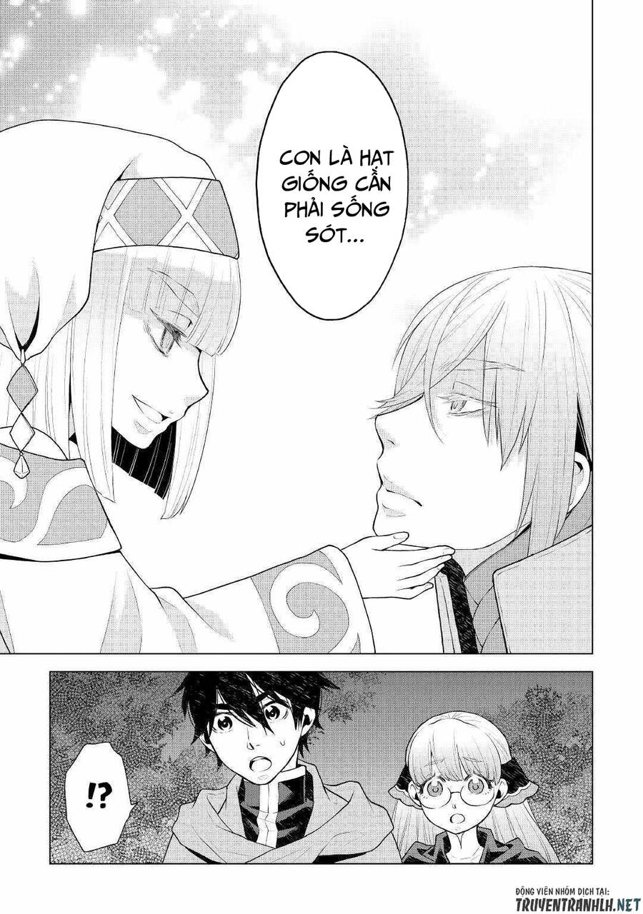 Hiraheishi Wa Kako Wo Yumemiru Chapter 57 - 15