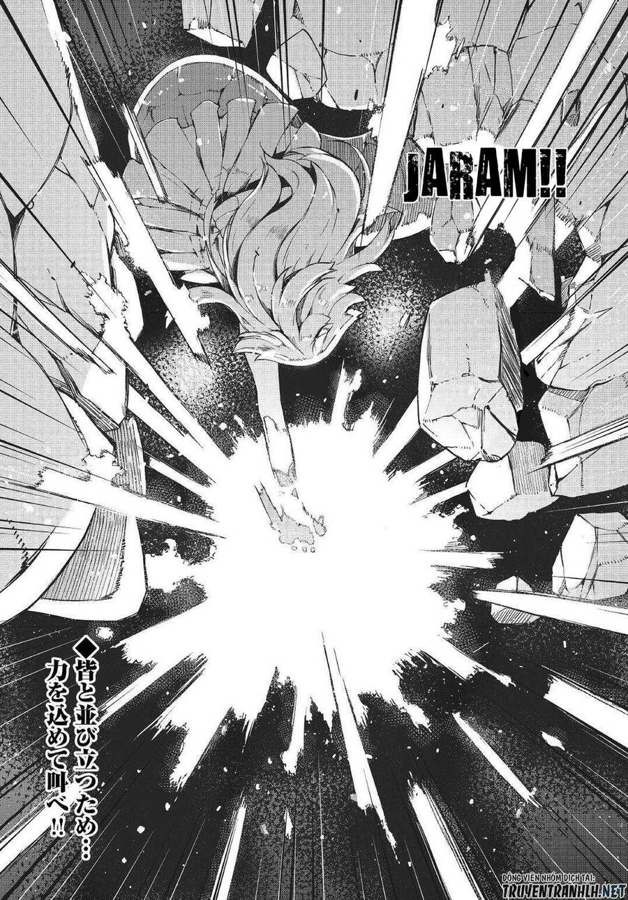 Sayonara Ryuusei, Konnichiwa Jinsei Chapter 71 - 46