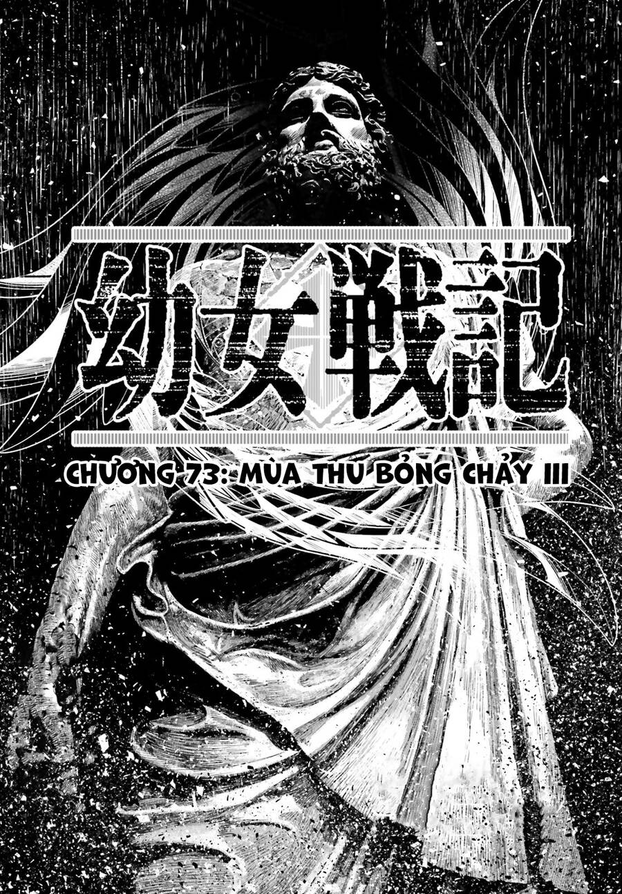 Ấu Nữ Chiến Ký Chapter 73 - 1