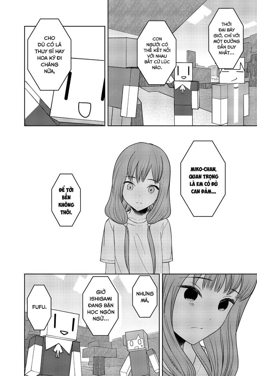 Đối Phương Phải Tỏ Tình Trước Chapter 270 - 14