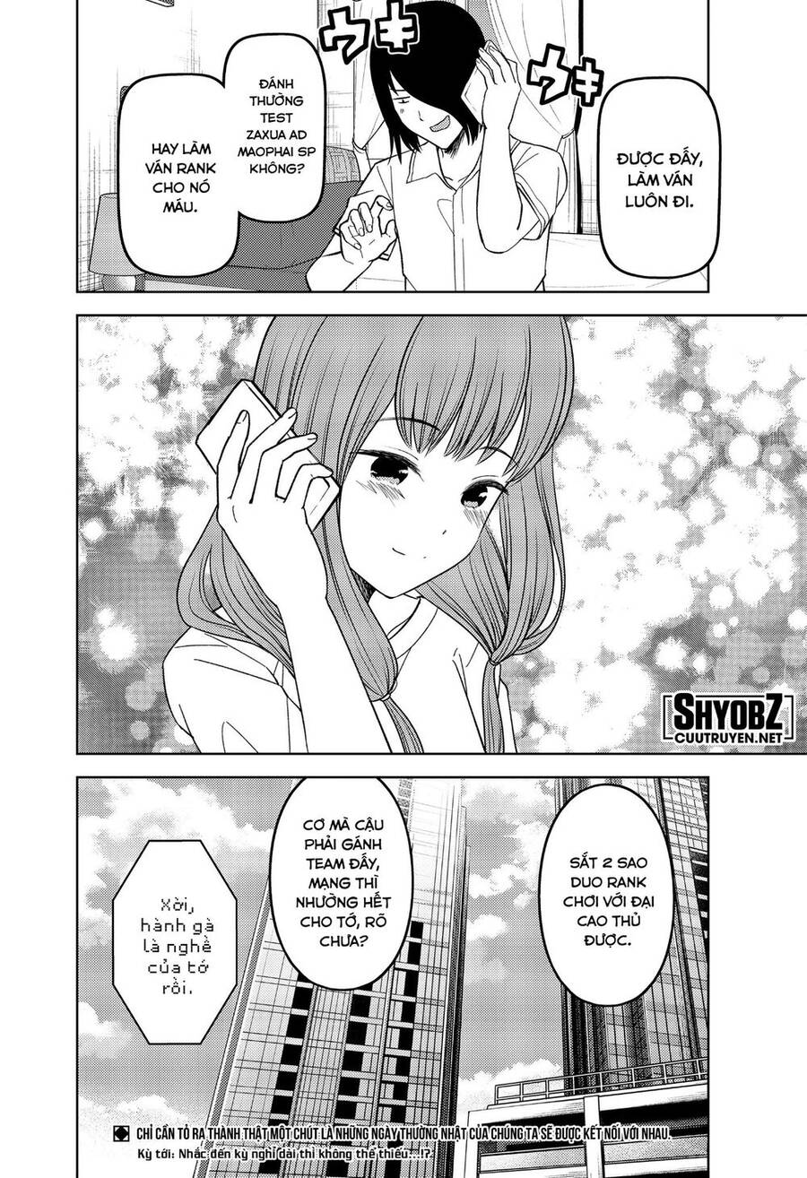 Đối Phương Phải Tỏ Tình Trước Chapter 270 - 16