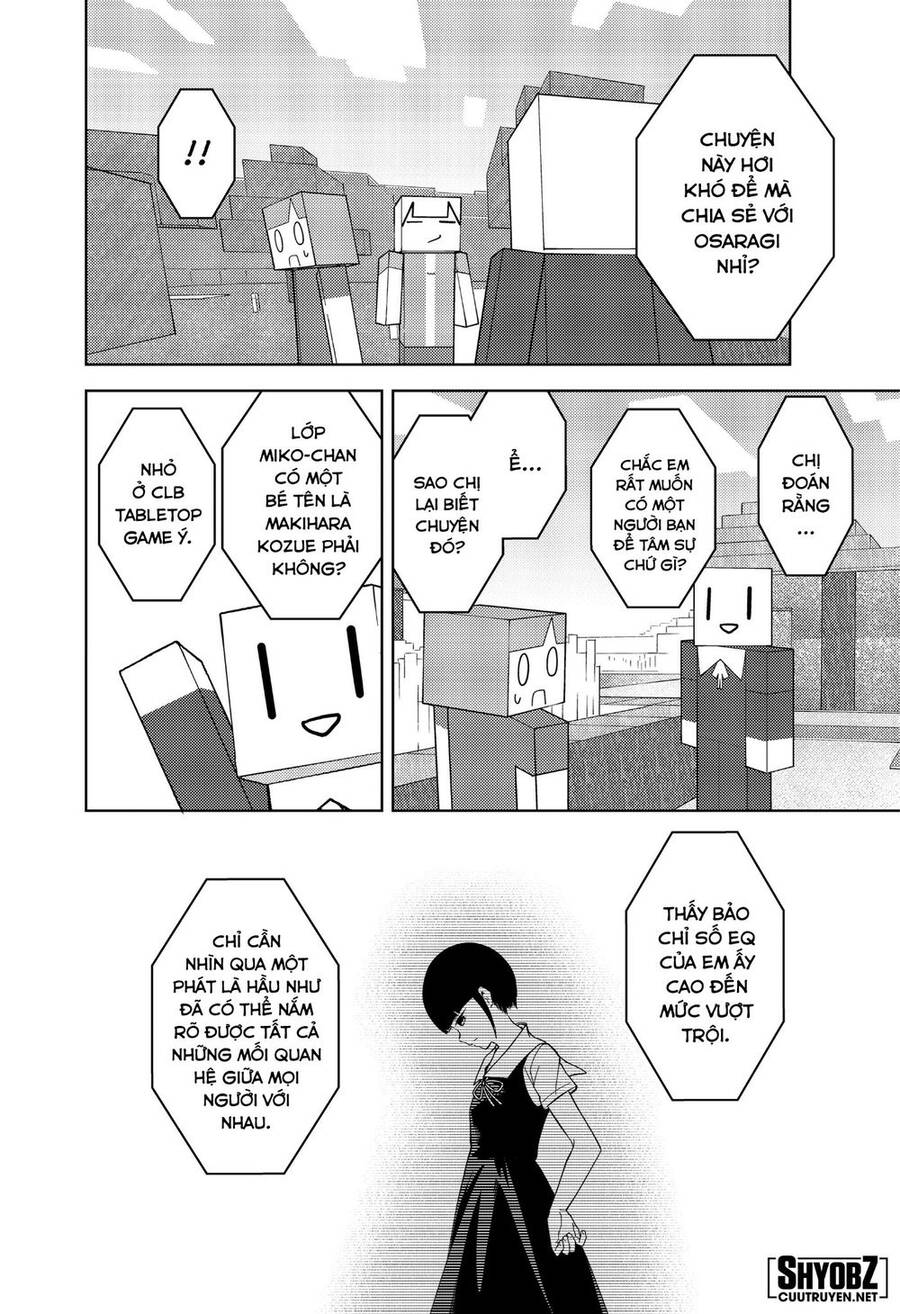 Đối Phương Phải Tỏ Tình Trước Chapter 270 - 6