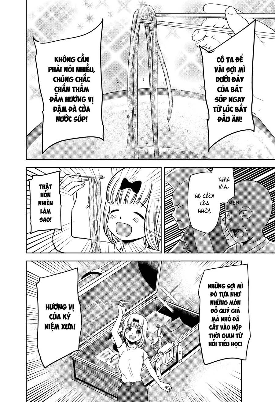 Đối Phương Phải Tỏ Tình Trước Chapter 271 - 13