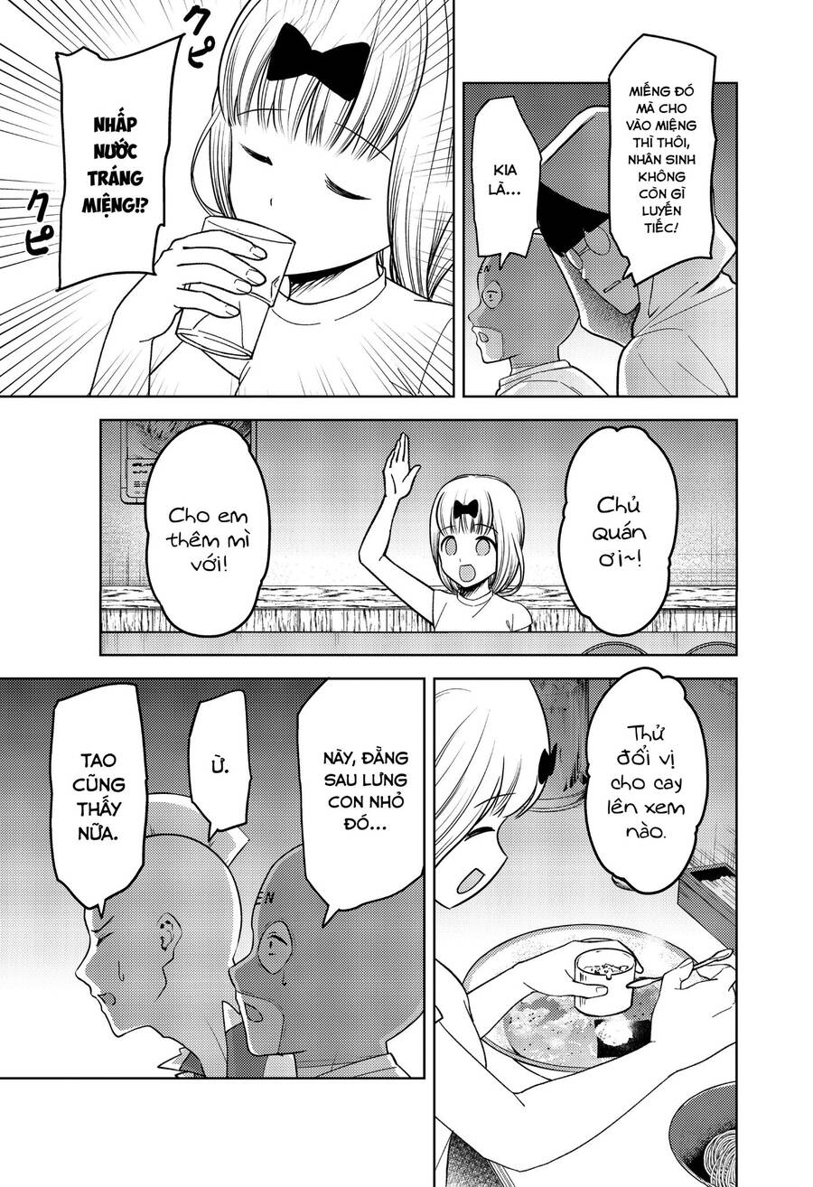 Đối Phương Phải Tỏ Tình Trước Chapter 271 - 14