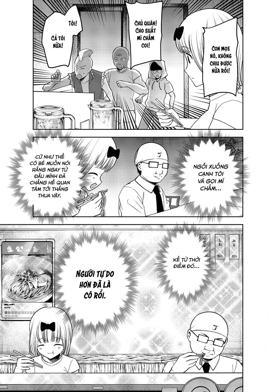 Đối Phương Phải Tỏ Tình Trước Chapter 271 - 16