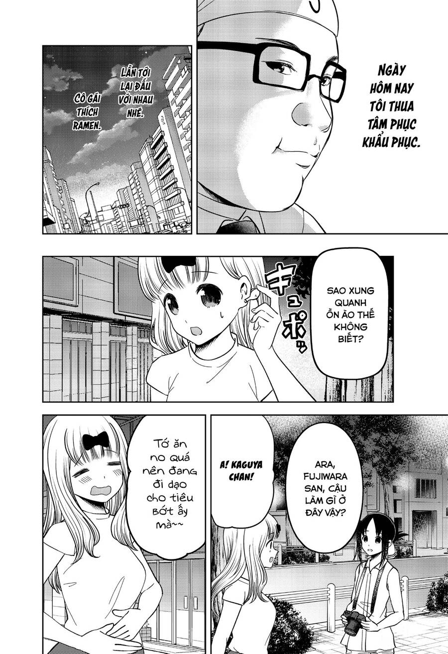 Đối Phương Phải Tỏ Tình Trước Chapter 271 - 17