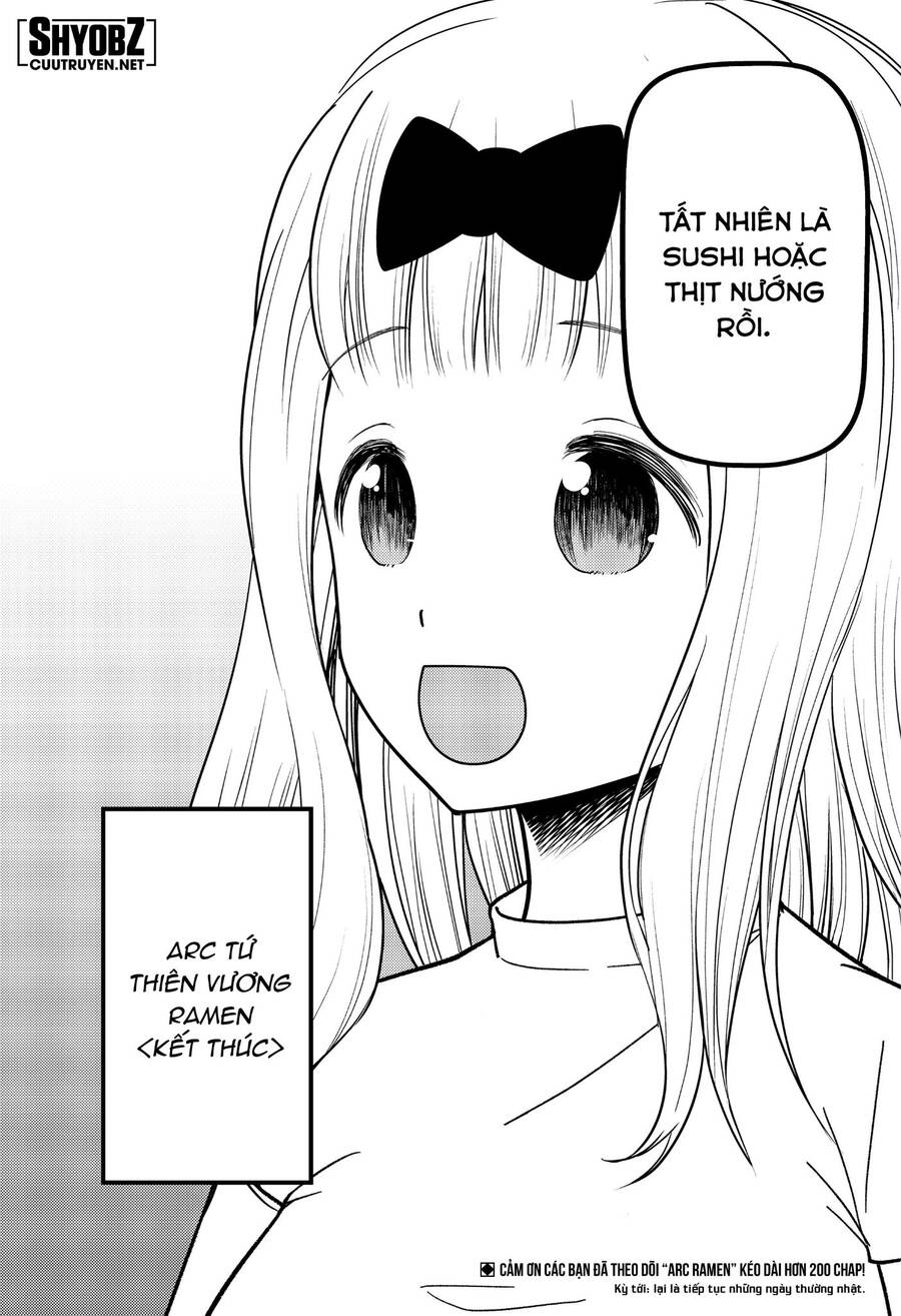 Đối Phương Phải Tỏ Tình Trước Chapter 271 - 19