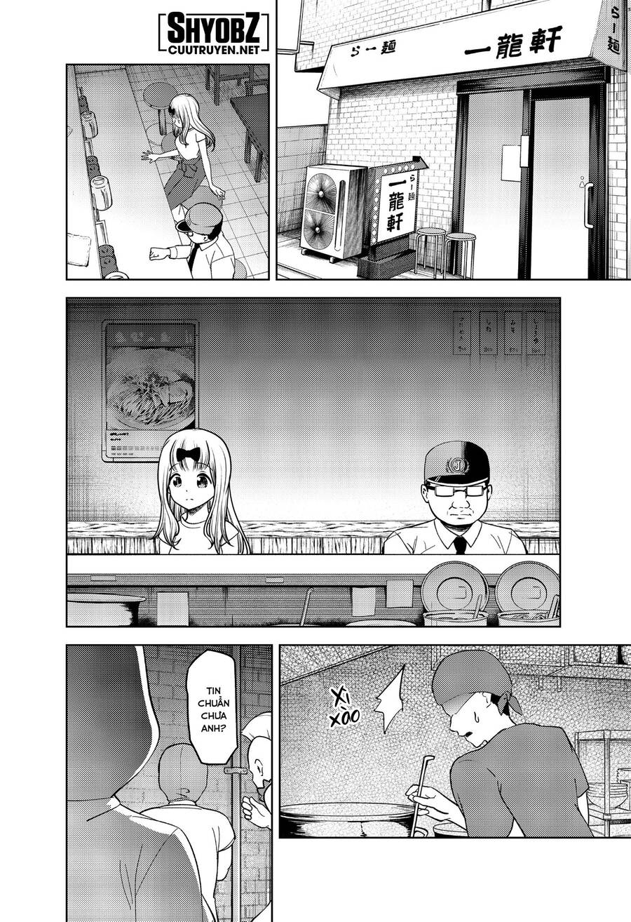 Đối Phương Phải Tỏ Tình Trước Chapter 271 - 3