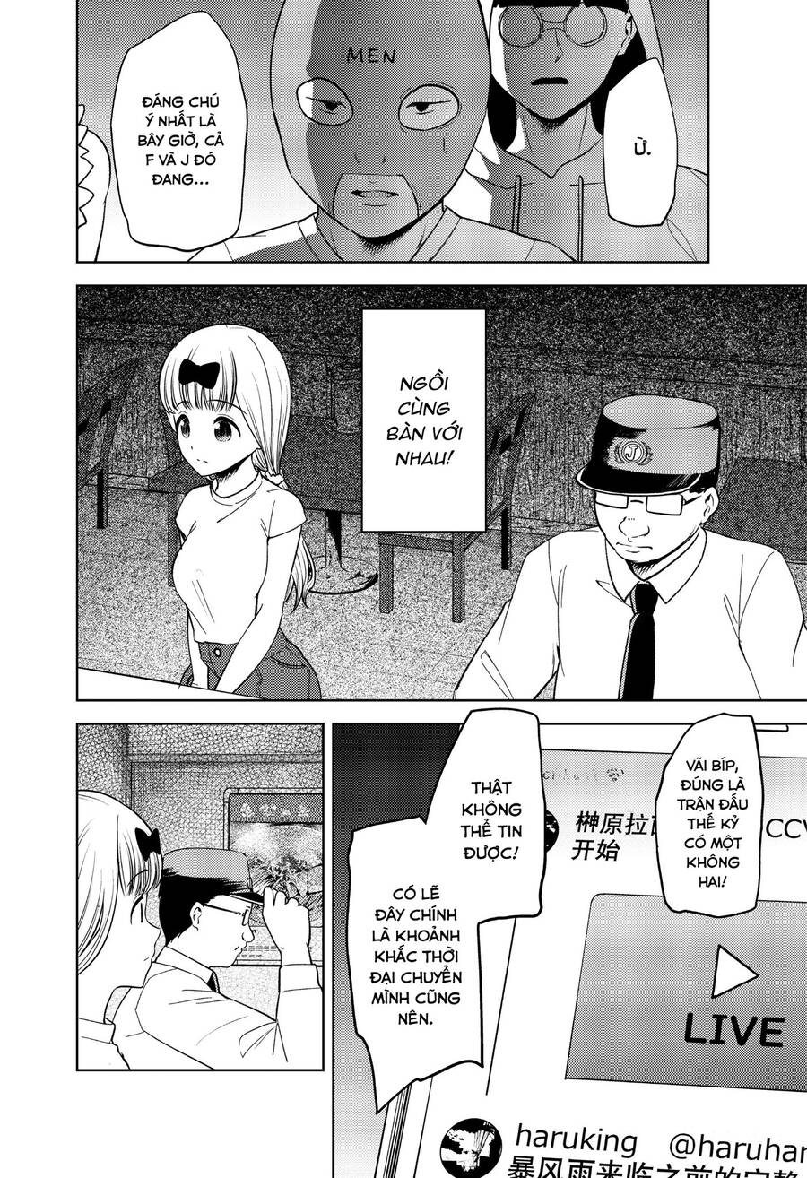 Đối Phương Phải Tỏ Tình Trước Chapter 271 - 5