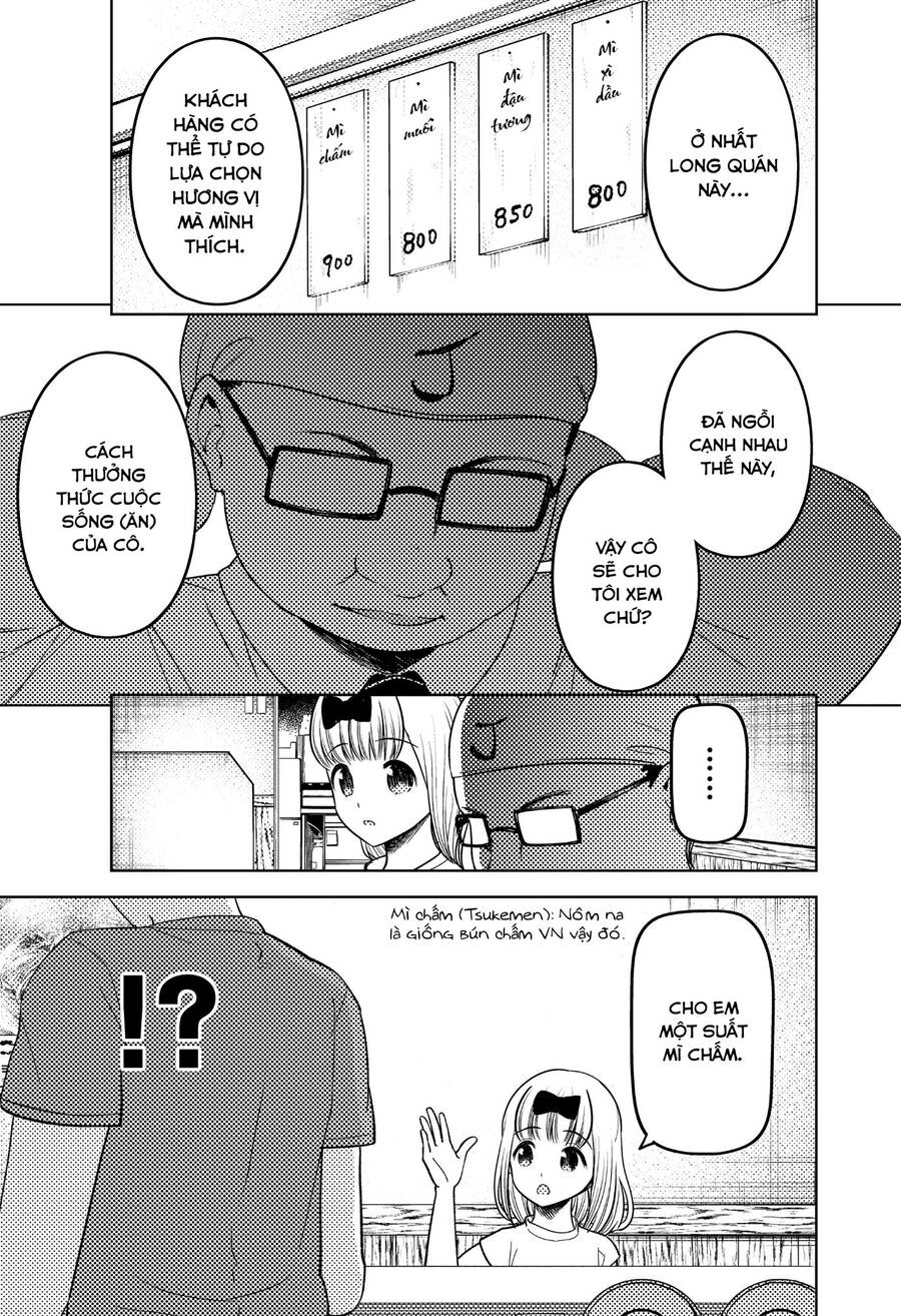 Đối Phương Phải Tỏ Tình Trước Chapter 271 - 6