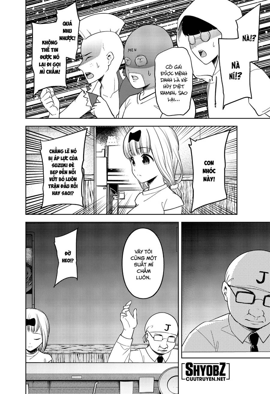 Đối Phương Phải Tỏ Tình Trước Chapter 271 - 7