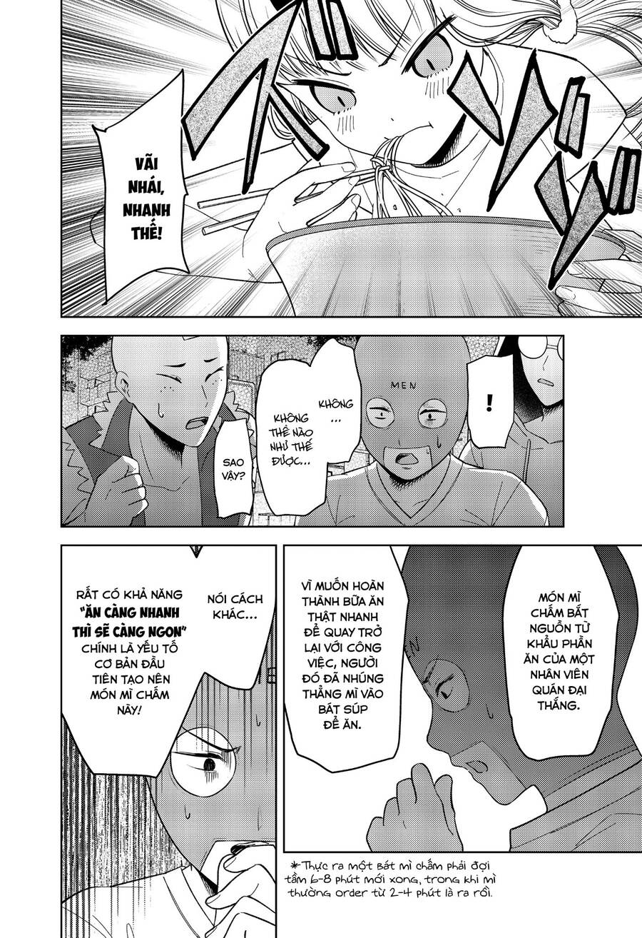 Đối Phương Phải Tỏ Tình Trước Chapter 271 - 9