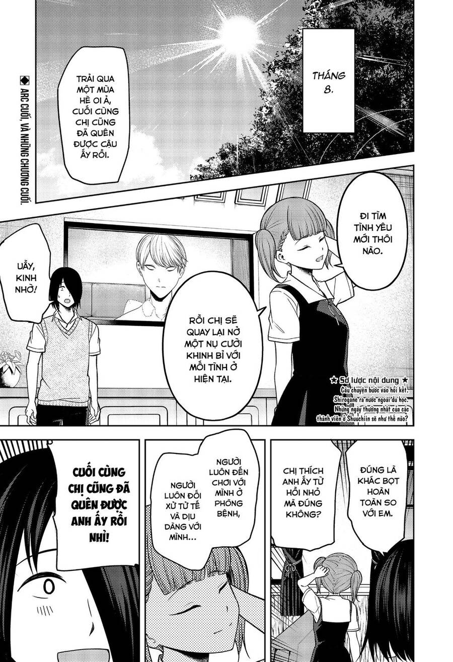 Đối Phương Phải Tỏ Tình Trước Chapter 273 - 2