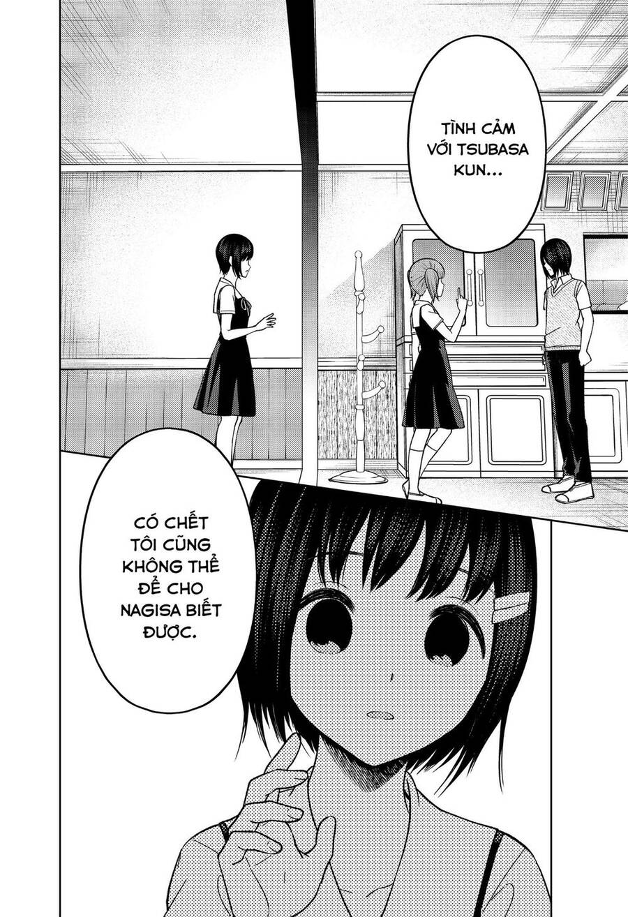 Đối Phương Phải Tỏ Tình Trước Chapter 273 - 11