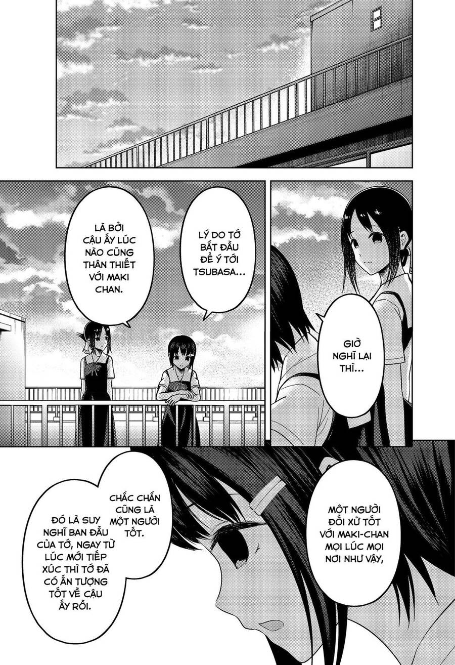 Đối Phương Phải Tỏ Tình Trước Chapter 273 - 12