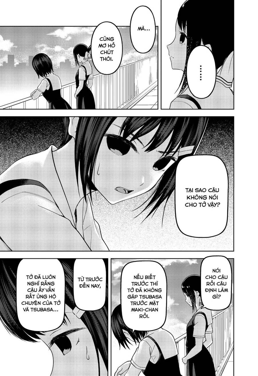 Đối Phương Phải Tỏ Tình Trước Chapter 273 - 14
