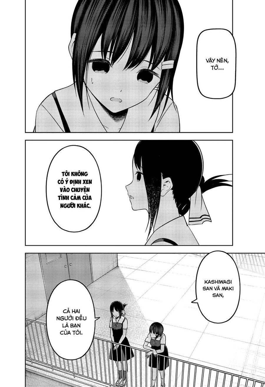 Đối Phương Phải Tỏ Tình Trước Chapter 273 - 15