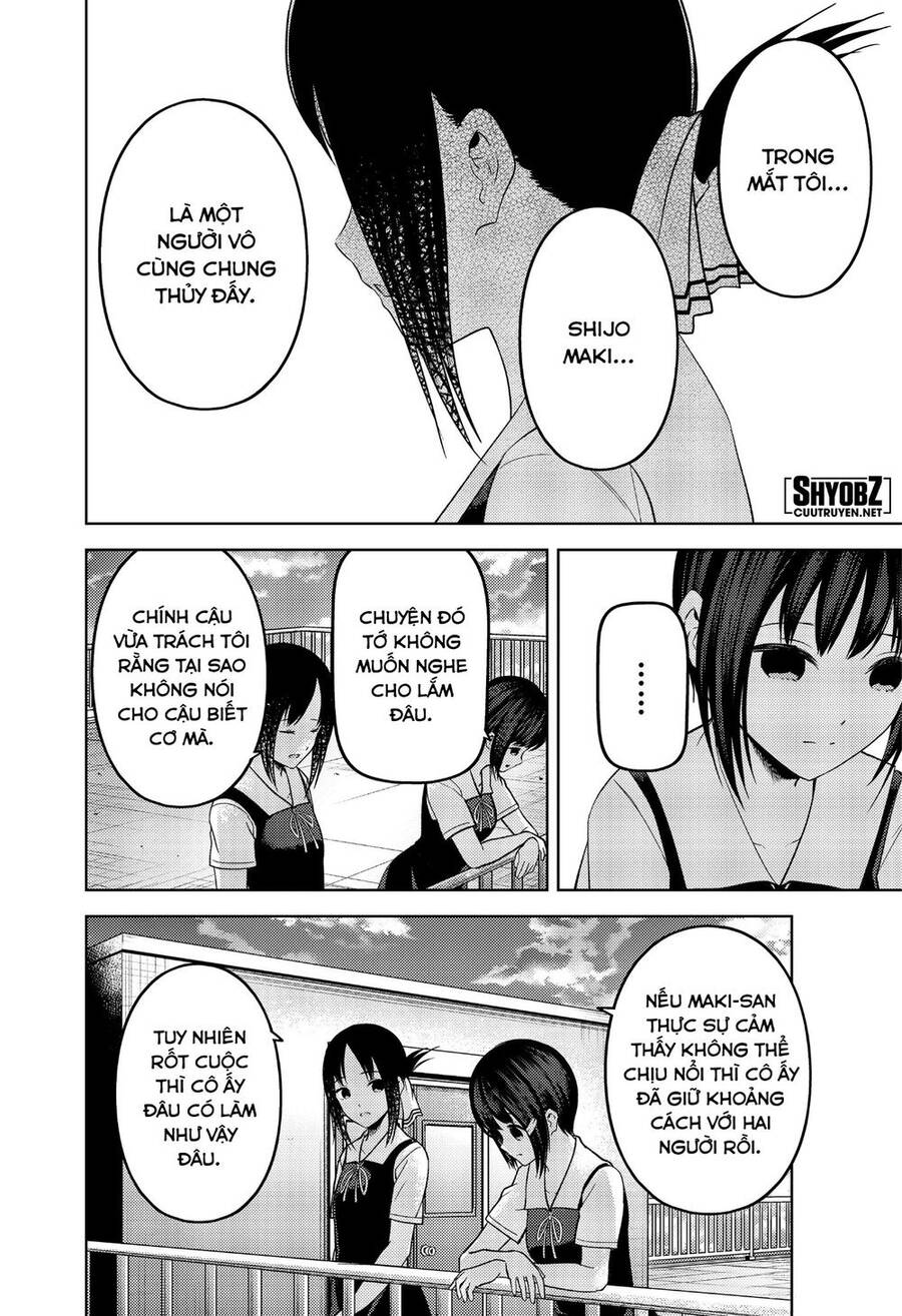 Đối Phương Phải Tỏ Tình Trước Chapter 273 - 17