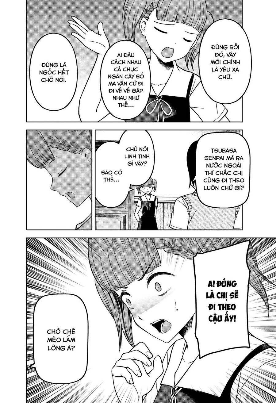 Đối Phương Phải Tỏ Tình Trước Chapter 273 - 9