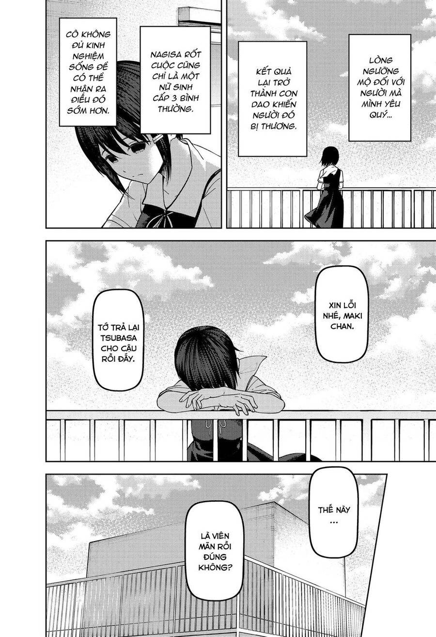 Đối Phương Phải Tỏ Tình Trước Chapter 274 - 3