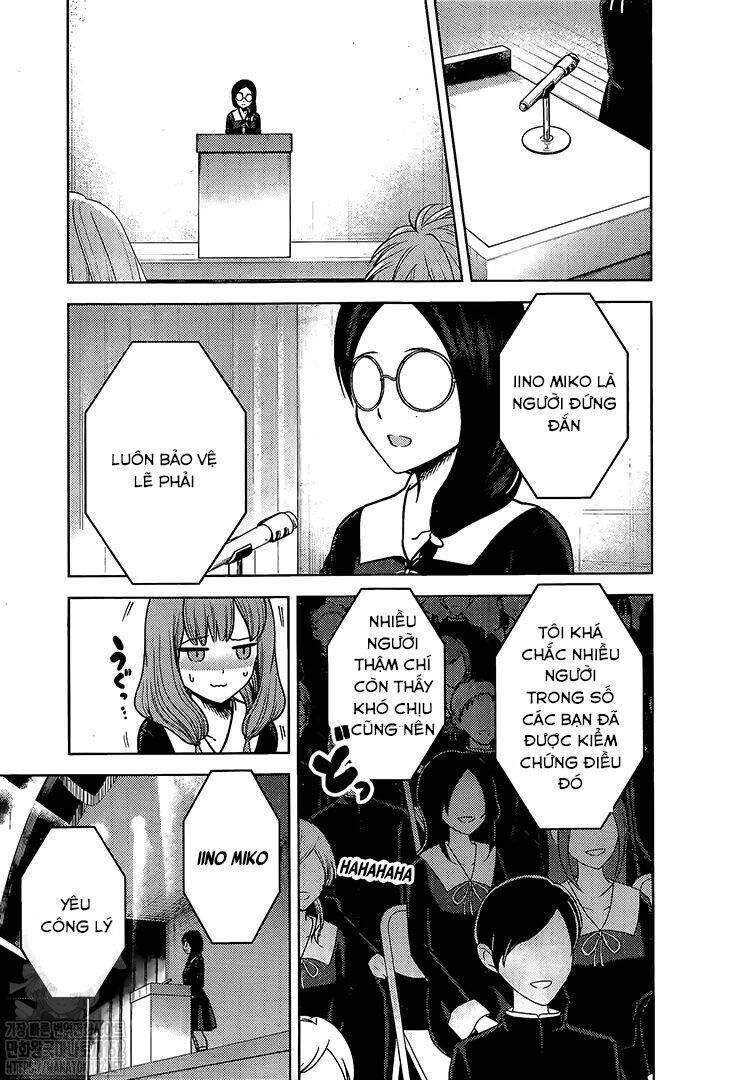 Đối Phương Phải Tỏ Tình Trước Chapter 275 - 11