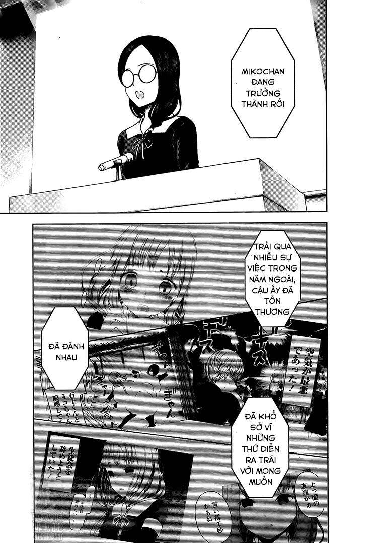 Đối Phương Phải Tỏ Tình Trước Chapter 275 - 13