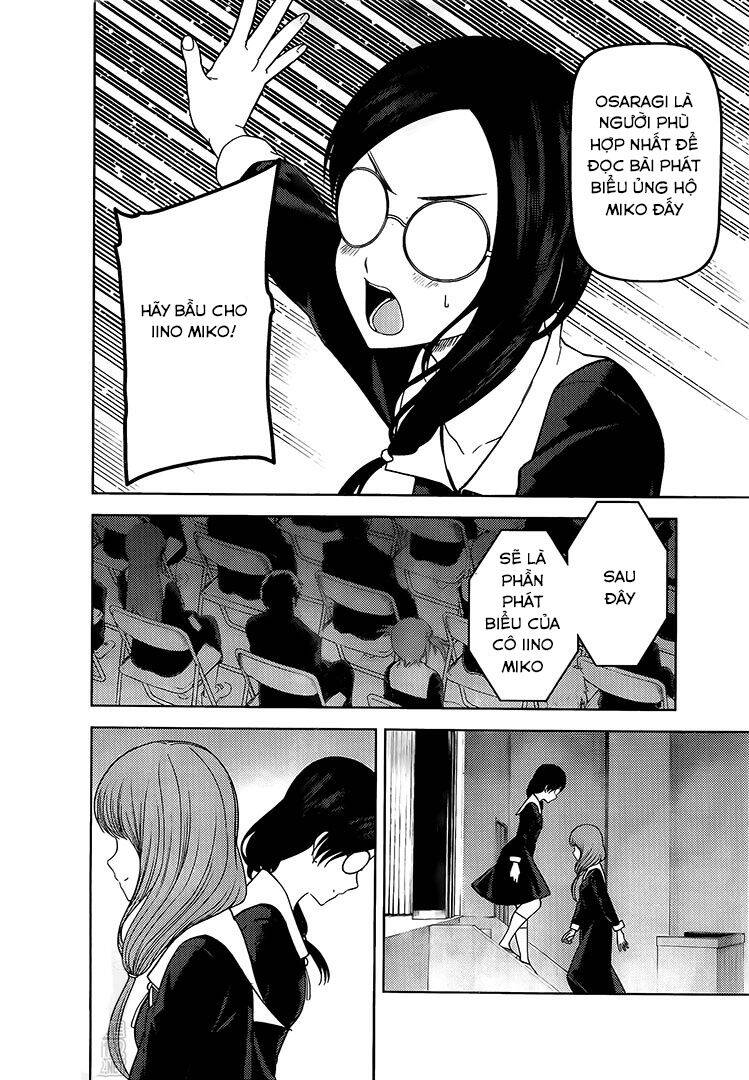 Đối Phương Phải Tỏ Tình Trước Chapter 275 - 16