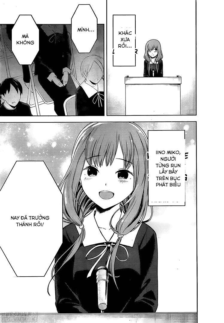 Đối Phương Phải Tỏ Tình Trước Chapter 275 - 17