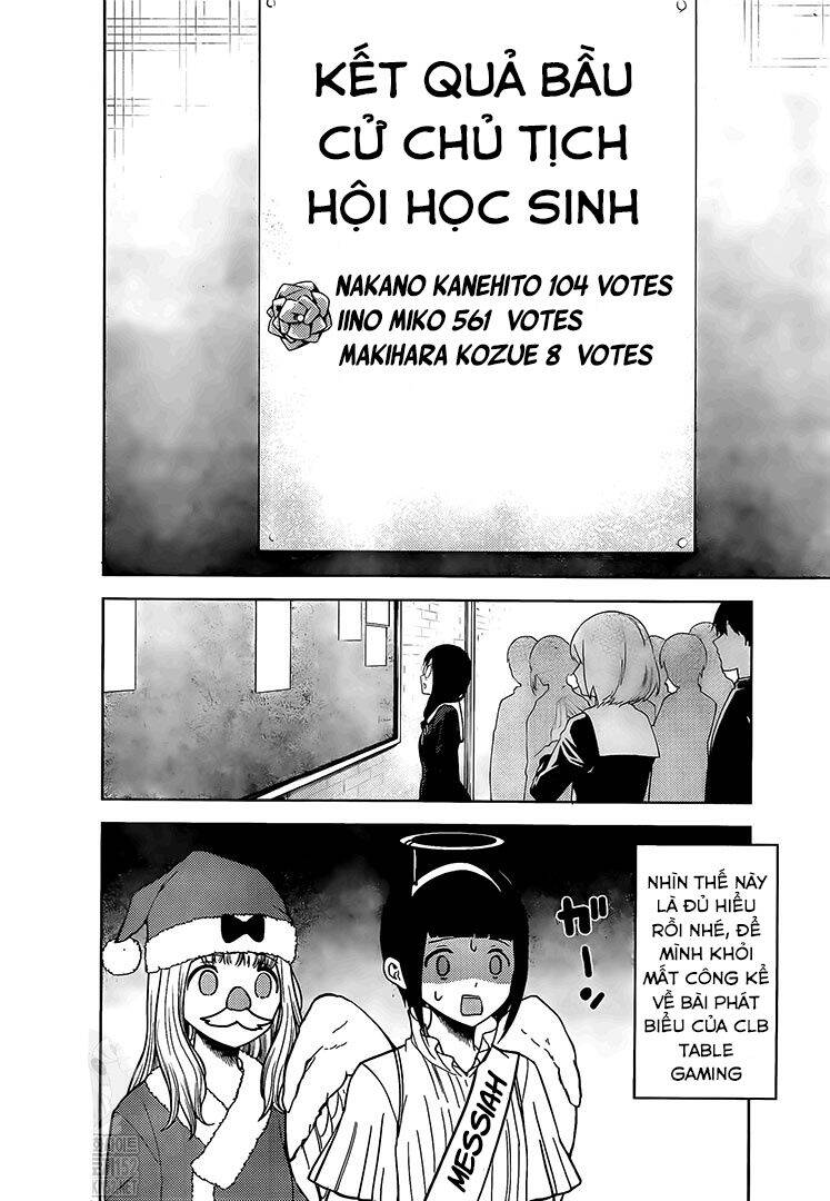 Đối Phương Phải Tỏ Tình Trước Chapter 275 - 18