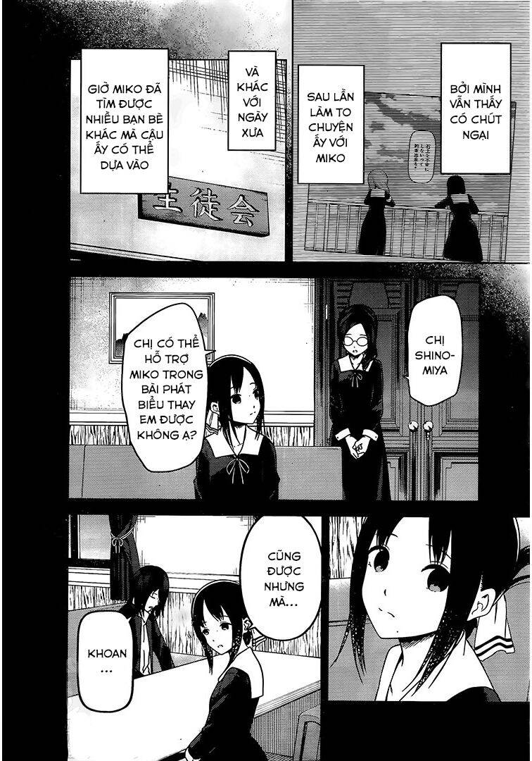 Đối Phương Phải Tỏ Tình Trước Chapter 275 - 4