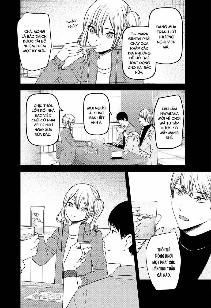 Đối Phương Phải Tỏ Tình Trước Chapter 276 - 11