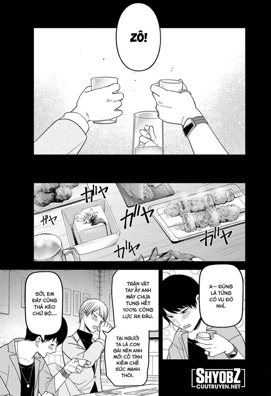 Đối Phương Phải Tỏ Tình Trước Chapter 276 - 12