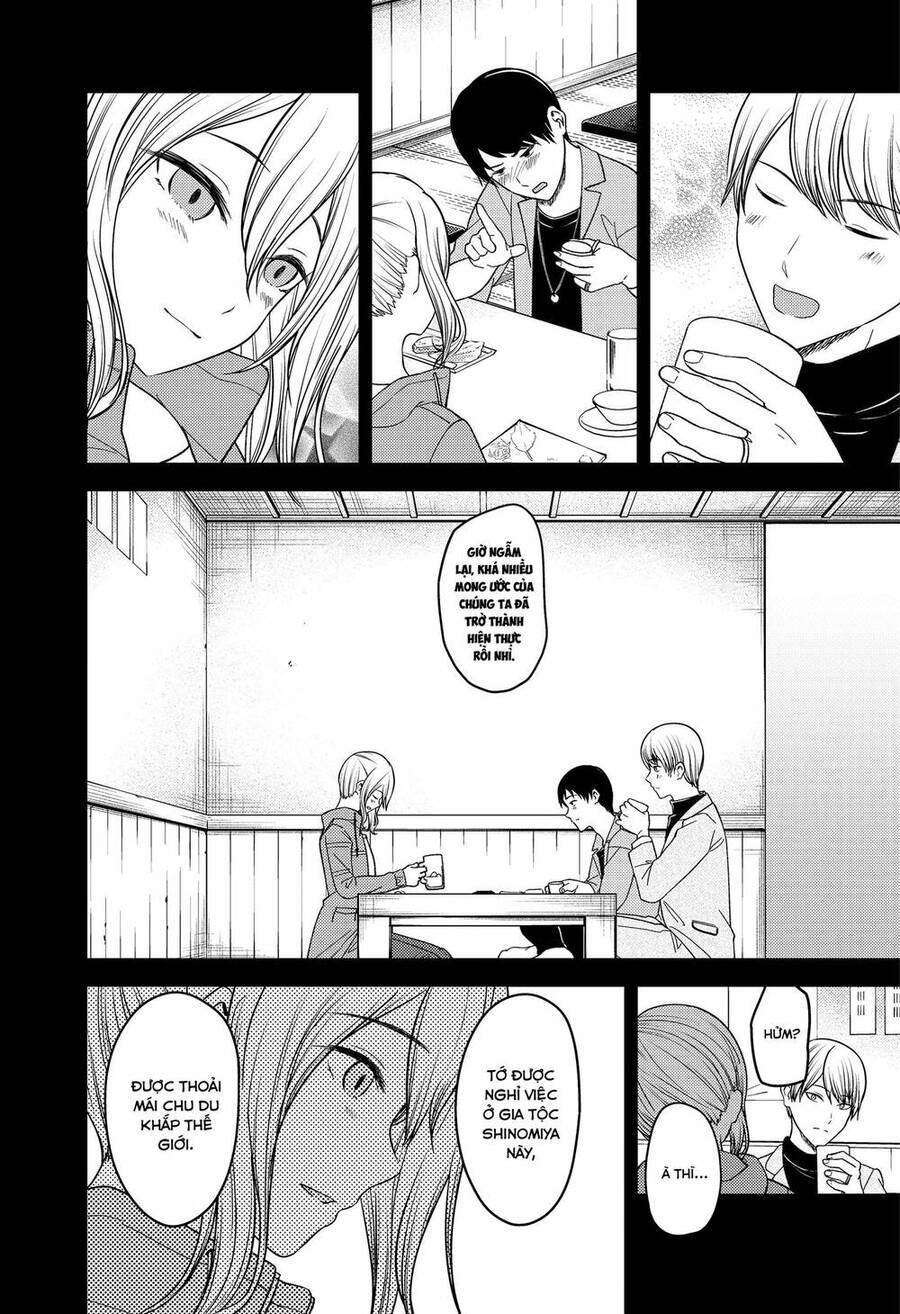 Đối Phương Phải Tỏ Tình Trước Chapter 276 - 13